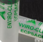 Clean-Up/ENVIRO-CLEAN  农残级弗<em>罗里</em>硅土/<em>Florisil</em>® PR萃取小柱