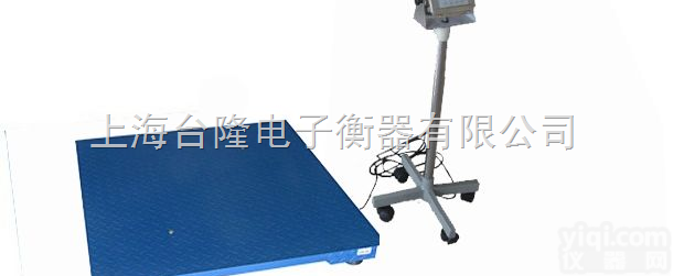 电子<em>平台</em>称  电子<em>平台</em>称—<em>平台</em><em>地磅</em>秤—<em>平台</em><em>地磅</em>称
