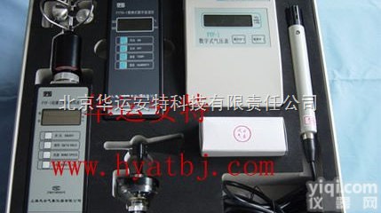 FY-A  便携式数字<em>综合</em>气象仪/<em>综合</em><em>环境监测</em>仪