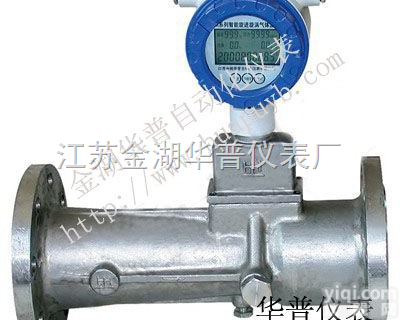 HPLUX  防爆瓦斯<em>流量计</em>、山西<em>矿用</em>瓦斯<em>流量计</em>、防爆型瓦斯流量表