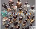 EF8344G072MO  <em>ASCO</em>2位4通<em>防爆</em><em>电磁阀</em>/美国<em>ASCO</em><em>防爆</em><em>电磁阀</em>