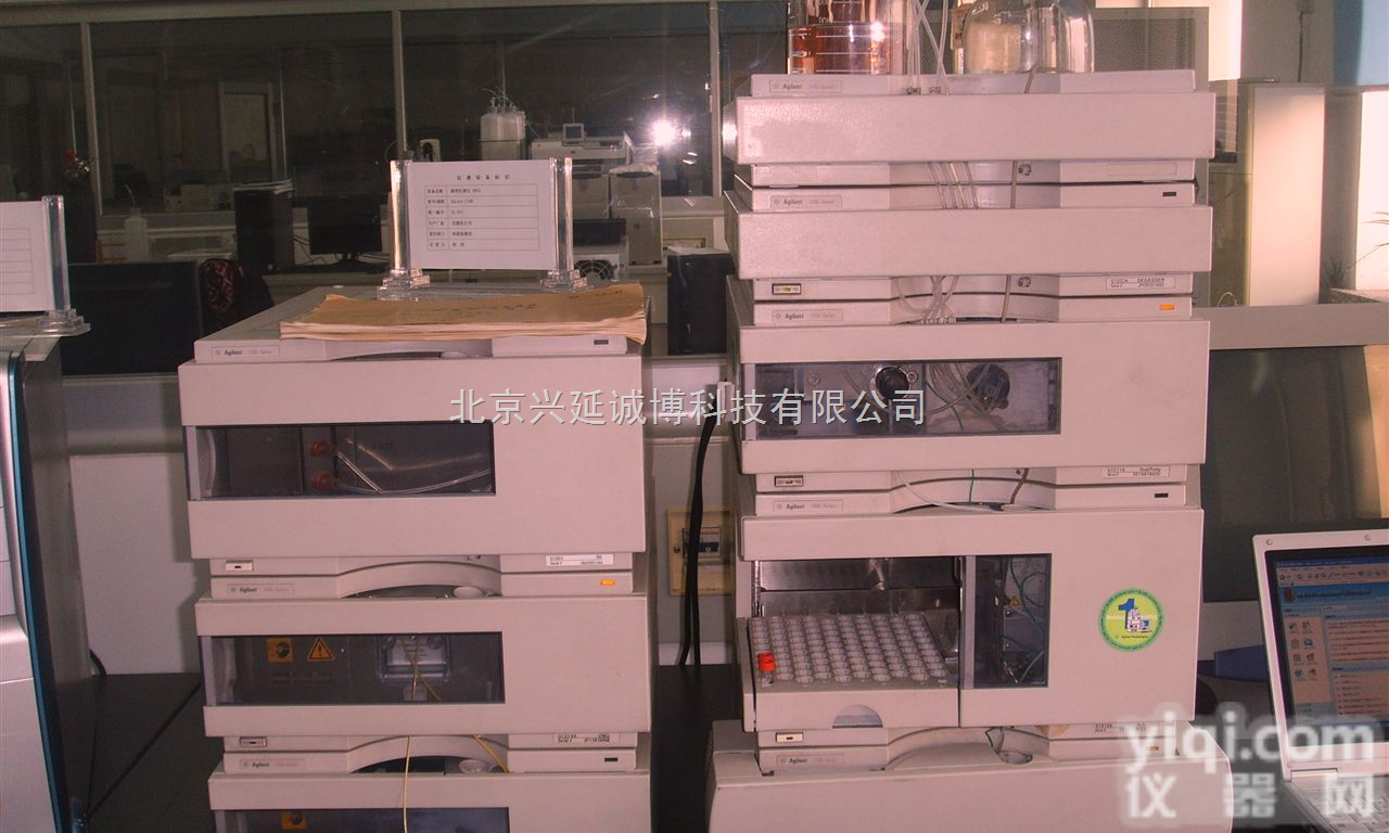 二手<em>安捷</em>伦<em>1100</em><em>液相</em>色谱仪，回收<em>安捷</em>伦<em>液相</em>色谱仪