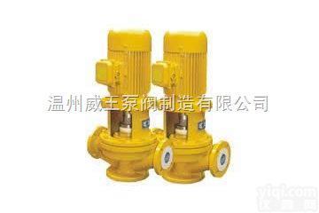 IGF离心泵厂家：<em>IGF型衬氟管道泵</em>