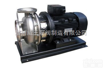 ZS型  ZS型不锈钢卧式<em>单级</em>离心泵铸铁泵<em>耐腐泵</em>厂家提供