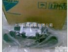 <em>DAIKIN</em><em>大金</em>液压<em>电磁阀</em>，日本<em>大金</em><em>电磁阀</em>-<em>大金</em>液压泵