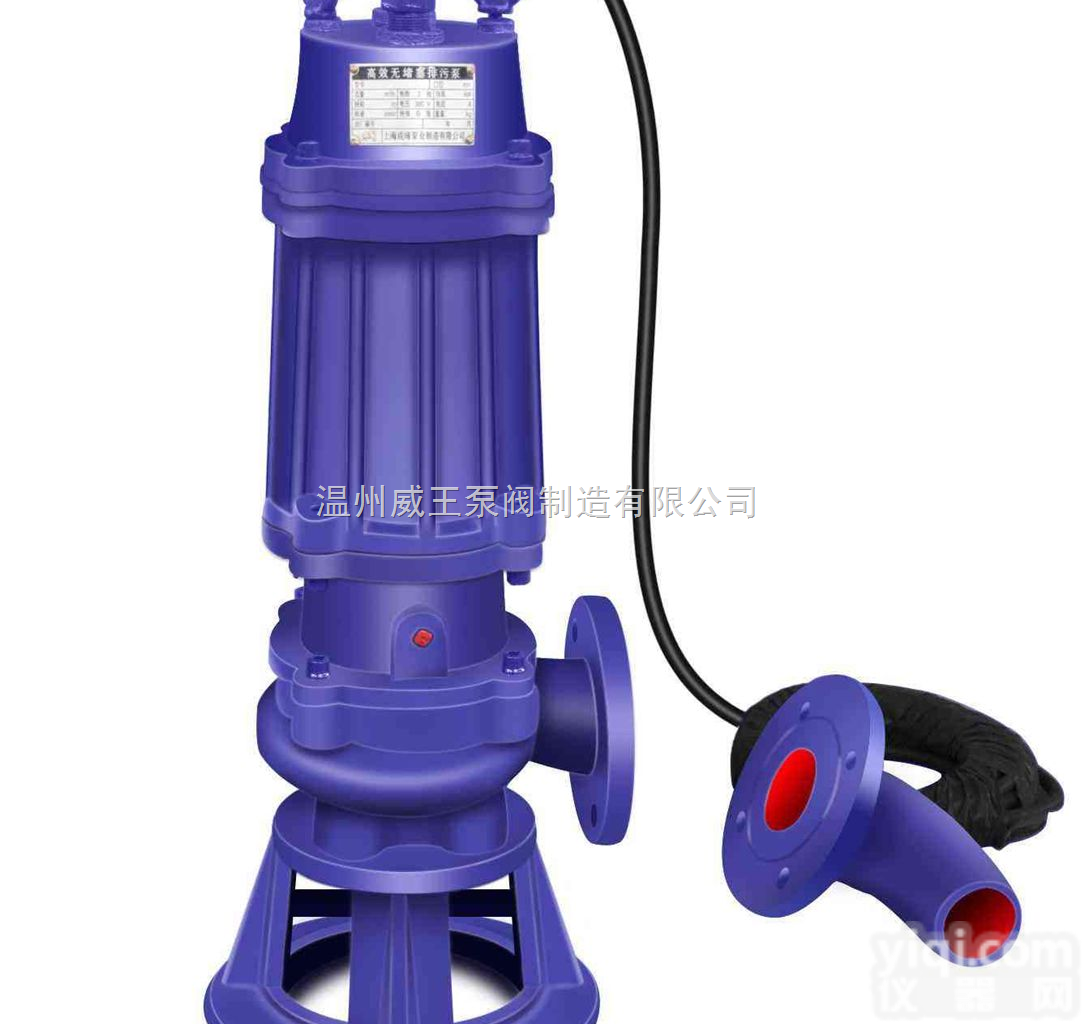 QWP<em>不锈钢</em><em>排污泵</em> GX节能<em>排污泵</em> 耐强酸强碱 <em>不锈钢</em><em>排污泵</em>