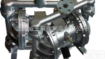 隔膜泵生产厂家<em>QBY型铸铁气动隔膜泵</em>