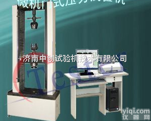 阀门压力<em>测试仪</em>报价 气阀压力试验机，包装箱压力检测设备  阀门压力试验机，气阀压力<em>测试仪</em>，包装箱压力试验机