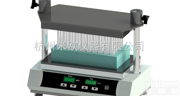 多管<em>漩涡混合仪</em>DMT-<em>2500</em>  多管<em>漩涡混合仪</em>