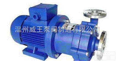 <em>磁力泵</em>生产厂家:<em>CQ</em>型不锈钢磁力驱动泵