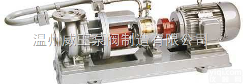 MT-HTP型不锈钢高温<em>磁力泵</em>，耐腐蚀<em>化工泵</em><em>磁力泵</em>