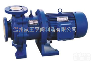 <em>磁力泵</em>生产厂家:<em>CQB</em>-F型氟塑料磁力驱动泵