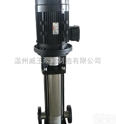 <em>多级泵</em>生产<em>厂家</em>:QDLF<em>立式</em>不锈钢<em>多级泵</em>