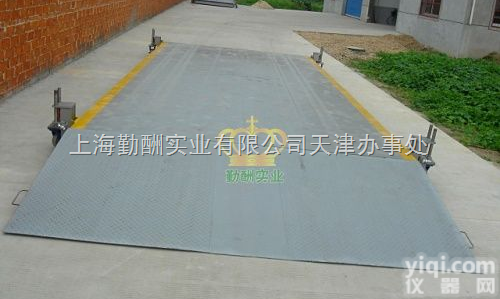 四川SCS-180吨电子<em>地磅</em>，<em>固定式</em>轴重衡，便携式<em>地磅</em>称