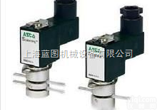 EF8320G174  ASCO<em>电磁阀</em>现货，<em>美国</em>ASCO<em>上海</em>代理