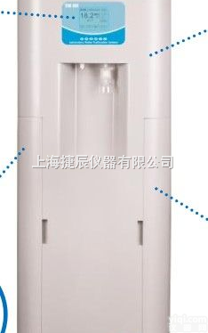 Center  <em>泽拉布（The lab）纯水系统</em>