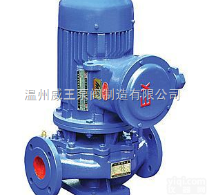 YG型立式防爆管道<em>油泵</em>|立式管道<em>油泵</em>|<em>汽油</em>柴<em>油泵</em>