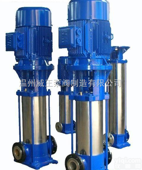 GDL型立式多级<em>管道泵</em><em>生产厂家</em>，价格，<em>结构图</em>