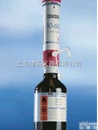 EM  <em>德国赫施曼 EM 瓶口分配器</em>