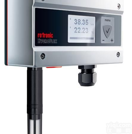 HF52 <em>系列</em>  <em>温湿度</em>工业暖通<em>变送器</em>