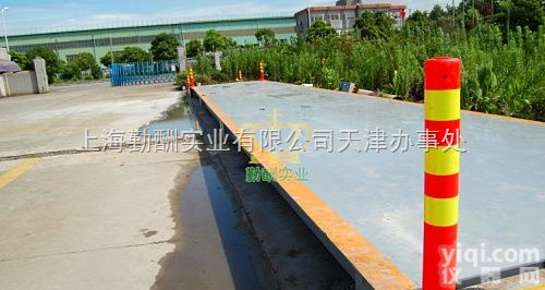 河南全电子车辆衡 <em>河北</em>抗<em>冲击</em>电子地磅秤