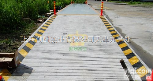 杭州180T电子车辆衡，<em>温州</em><em>轴重</em>电子磅秤，郫县移动式地磅称