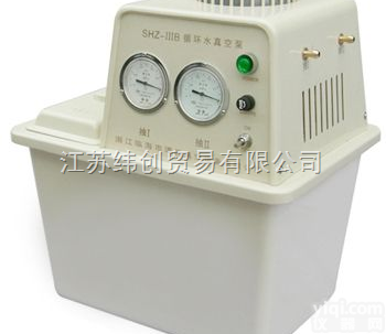 <em>江苏</em>纬创科仪供应—— SHZ-ⅢB型循环水<em>真空泵</em>  <em>江苏</em>纬创科仪供应—— SHZ-ⅢB型循环水<em>真空泵</em>