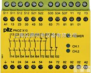 <em>德国</em>PILZ<em>安全</em><em>模块</em>,PNOZ X10型<em>德国</em>Pilz<em>安全</em>继电器,皮尔磁...