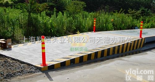 济南SCS-150T<em>地磅</em>秤，双轴电子<em>轴重</em>衡，<em>移动</em>式<em>地磅</em>