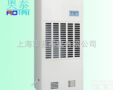 <em>绍兴</em>家具厂<em>除湿机</em>选择什么品Pai防潮效果好？