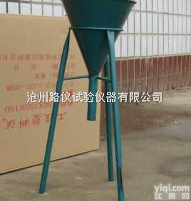 ISO  零售优质集料标准<em>漏斗</em>,石子<em>漏斗</em>,<em>砂子</em><em>漏斗</em>