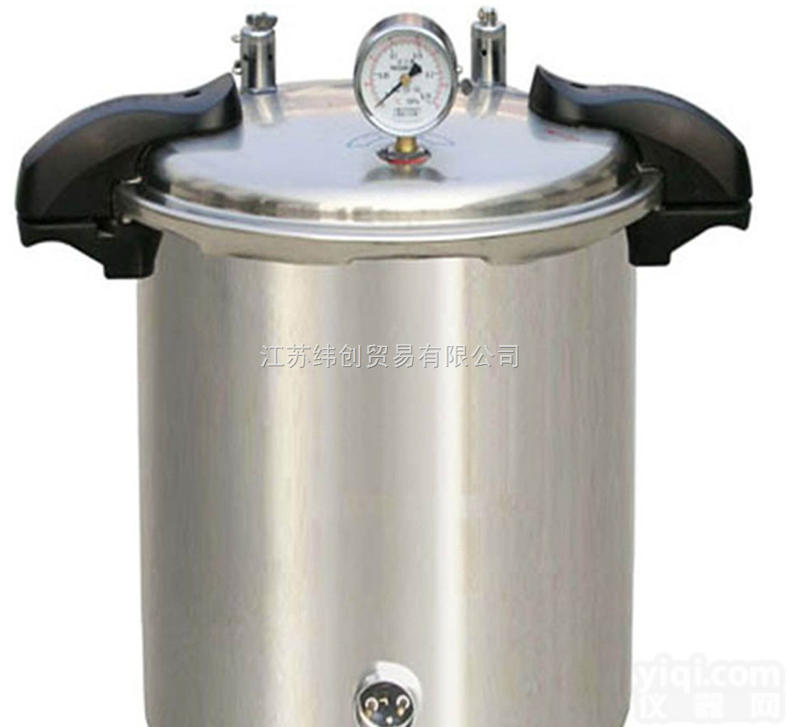 详细描述：江苏纬创 供应手提式煤电二用<em>灭菌器</em>（<em>移位</em>快开门）YXQ-SG46-280SA，欢迎您来电咨  详细描述：江苏纬创 供应手提式煤电二用<em>灭菌器</em>（<em>移位</em>快开门）YXQ-SG...