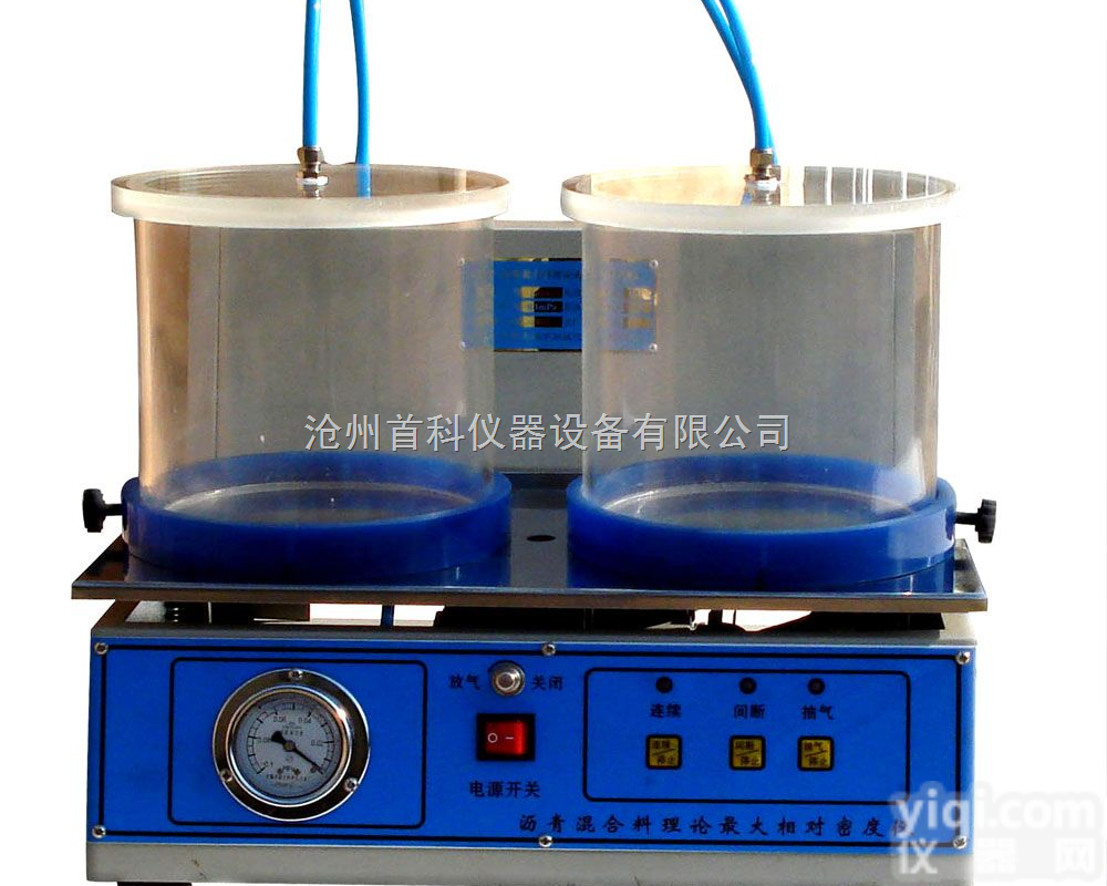 LM-21  LM-21<em>沥青</em><em>混合</em>料Z大<em>理论密度</em>仪