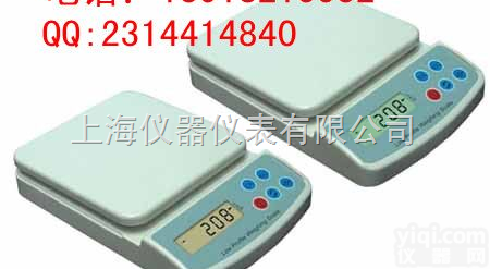XY  <em>天平</em>、<em>天平</em>♂湖北高<em>精度</em>500g电子<em>天平</em>♂电子微量<em>天平</em>♂多少钱