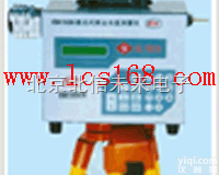 HJ05-CCZ1000  直读式<em>粉尘</em>浓度测量仪 <em>粉尘</em>仪 <em>粉尘</em>浓度<em>分析仪</em> <em>粉尘</em>浓度测定仪