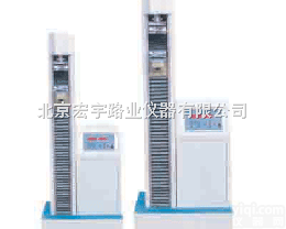 LJ-2000/<em>5000</em>型电子拉力<em>试验机</em>  LJ-2000/<em>5000</em>型电子拉力<em>试验机</em>