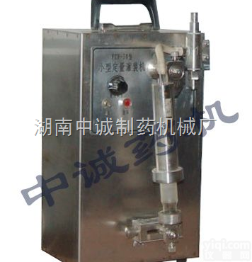 DLG-20  YY<em>口服液</em>瓶<em>灌装</em>机-<em>口服液</em>瓶<em>灌装</em>机价格