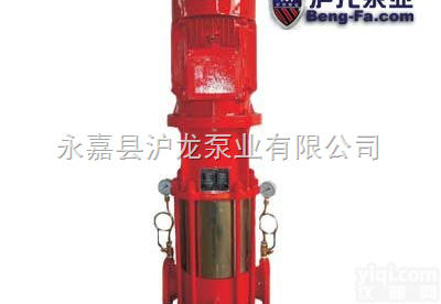 <em>都江堰市</em>离心式XBD<em>消防</em>喷淋泵