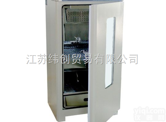江苏纬创并供应—<em>霉菌培养箱MJX-250B-Z</em>  江苏纬创并供应—<em>霉菌培养箱MJX-250B-Z</em>