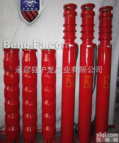 <em>都江堰市</em>潜水<em>消防</em>泵XBD井用潜水<em>消防</em>泵组