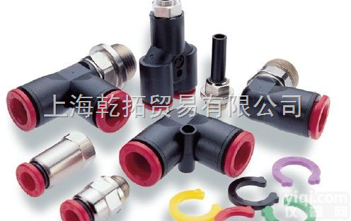 <em>NORGREN</em>快插式<em>接头</em>，英国<em>NORGREN</em>快插式<em>接头</em>，<em>诺冠</em><em>接头</em>