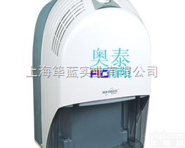 <em>宝鸡</em>地下室人防除湿机厂家选哪个品Pai<em>质量好</em>?