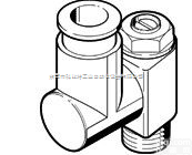 德国<em>费斯托</em><em>节流阀</em>#<em>费斯托</em>单向<em>节流阀</em>