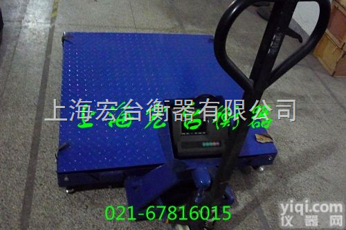 500kg食品电子<em>台秤</em>,300KG电子<em>钢瓶</em>秤,60吨电子吊磅，20吨地...