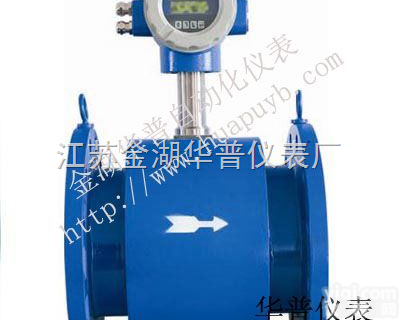 LDE  Z好电磁<em>流量计</em><em>厂家</em>、国产测污水电磁<em>流量计</em>Z便宜<em>厂家</em>、全国Z好电磁<em>流量计</em>