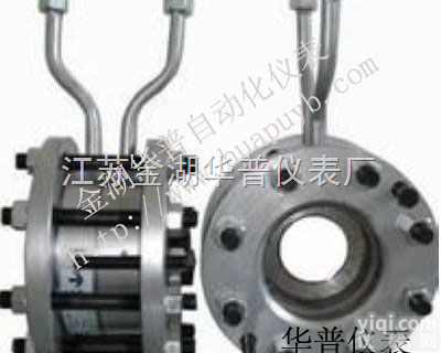 HPLG  <em>一体化</em><em>孔板</em><em>流量计</em>价格、<em>一体化</em><em>孔板</em><em>流量计</em>厂家