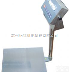 HENGJIN  <em>无锡</em>防爆<em>台秤</em>哪里有卖？<em>无锡</em>防爆<em>台秤</em>报价，维修，保养