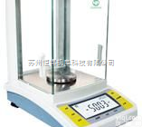 FA1004B  供应100g电子天平，上海越平0.1mg<em>精密</em>天平，<em>品质优良</em>，反应速度快