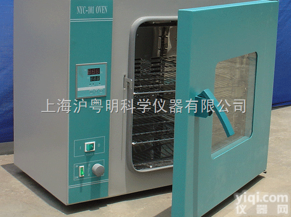 GZX-GF-<em>101</em>-0-BS-II  鼓风<em>干燥箱</em>GZX-GF-<em>101</em>-0-BS-II/新一代<em>101</em><em>系列</em>电热干...