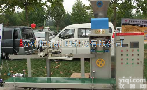 <em>苏州</em>电脑定量<em>包装秤</em>@<em>苏州</em>防爆<em>包装秤</em>@<em>苏州</em><em>包装秤</em>生产商@<em>包装秤</em>直销价格